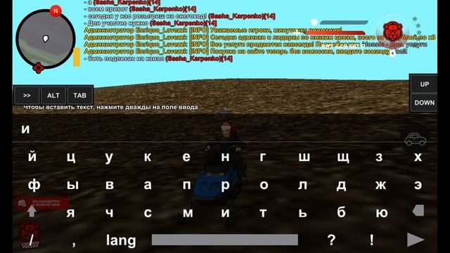 Розыгриш на снегоход!? || Суровая Россия♥️? смотреть онлайн