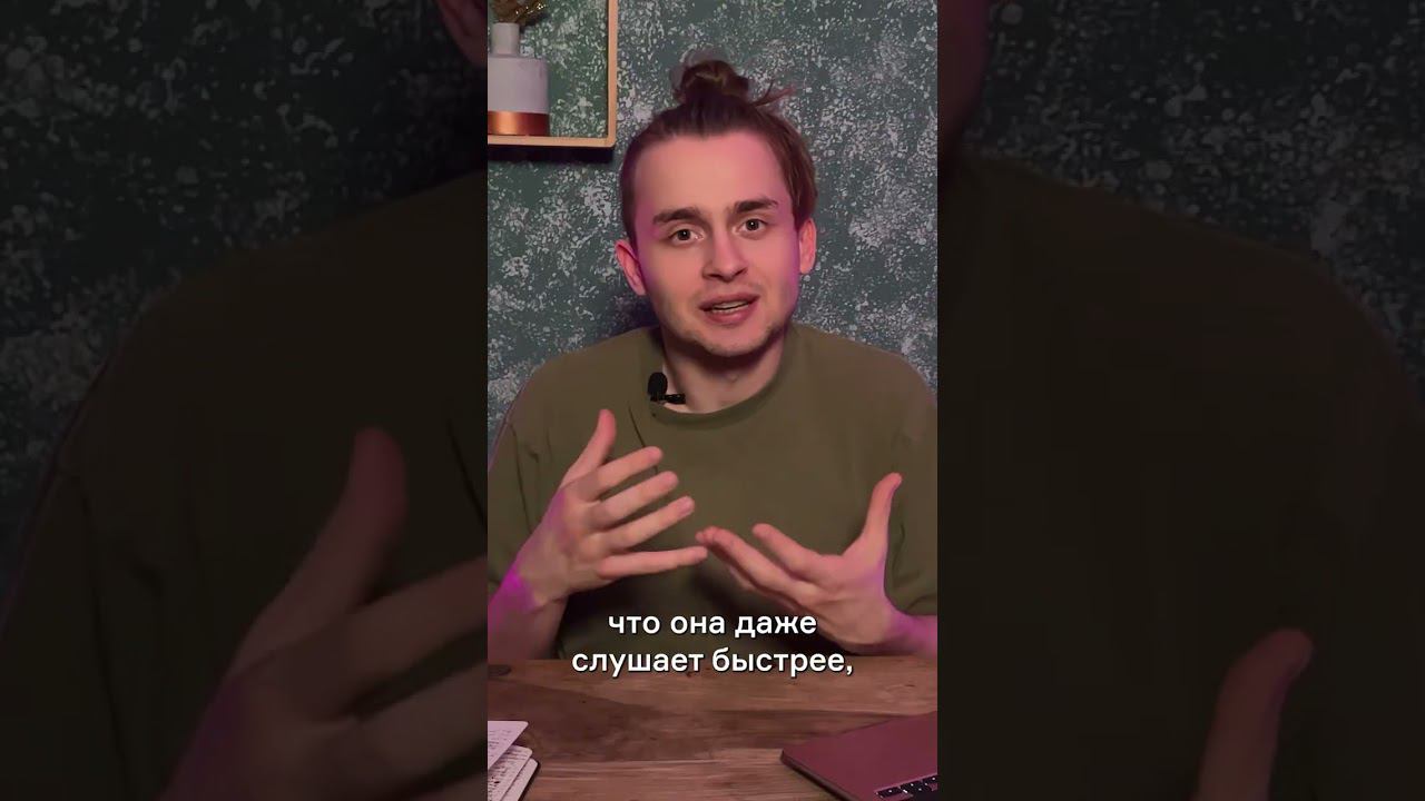 Как у меня сгорело от собеседования в Amazon #shorts смотреть онлайн