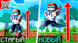 Полностью НОВЫЙ  Придуманный МАЙНКРАФТ • Minecraft Zombie City [Зомби] #1