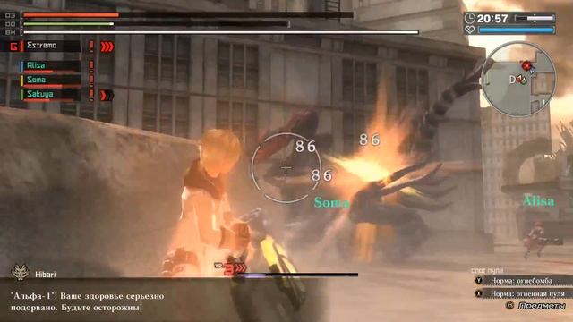 God Eater Resurrection ✔ Прохождение на русском ✔ #26 - Дьяус Пита и тайны Линдо смотреть онлайн