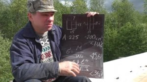 50. Брус 150х150 или 100х200.  Какой выбрать для балки перекрытия?