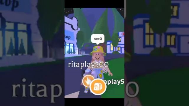 Ищу дочку в адопт ми!) #roblox #роблоксер #роблокс #адоптми #танец #дочь #мама #сын #детдом #песня смотреть онлайн