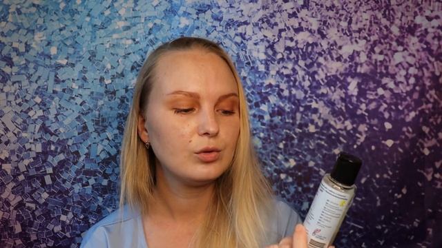 БЬЮТИ БОКС GLAMBAG №5 МАЙ 2020 распаковка