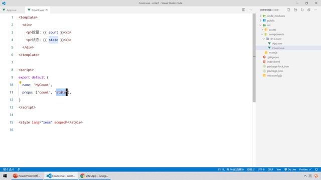 【黑马程序员】前端Vue2+Vue3全套教程-Vue3-Day5-01-props验证-了解什么是props验证 смотреть онлайн