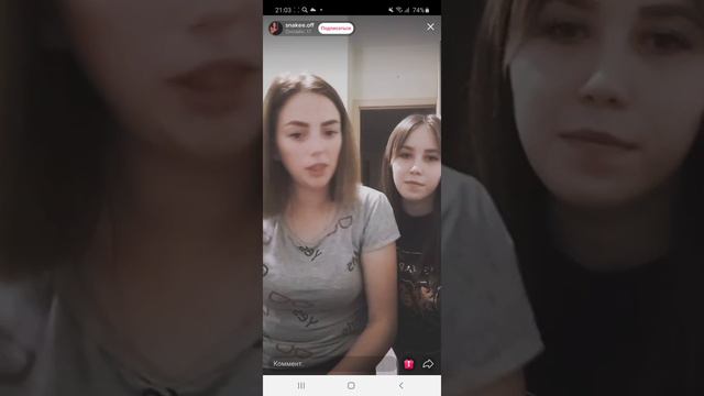 18 сантиметр это норма???