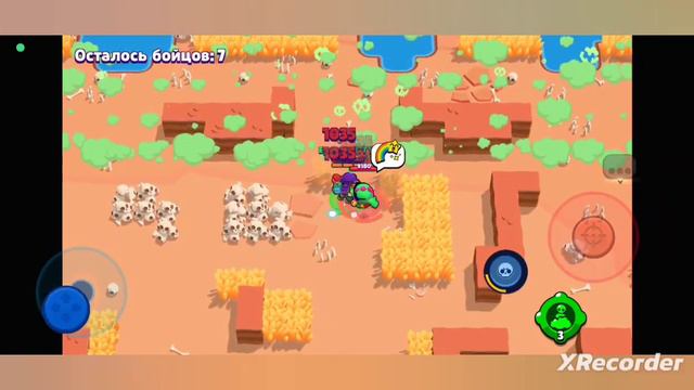 Brawl Stars. Сорок седьмой 25-ый ранг на Розе🙃🙃🙃 смотреть онлайн
