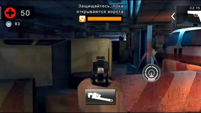 DEAd triger 2 моё первое прохождение игры часть 1 смотреть онлайн