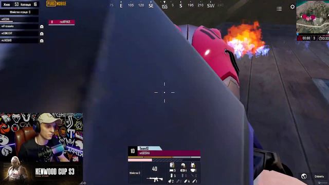 PUBG MOBILE - KENWOOD CUP S3 FINAL смотреть онлайн