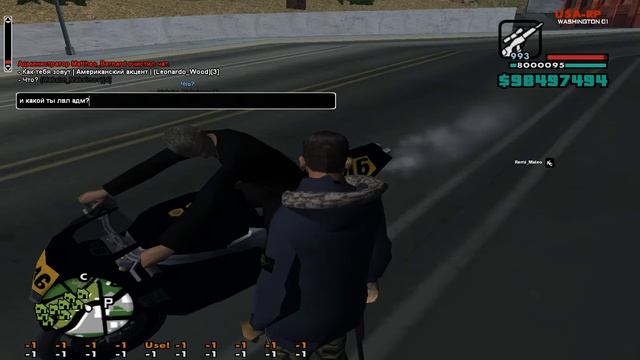 Обзор нового проекта USA-RP смотреть онлайн