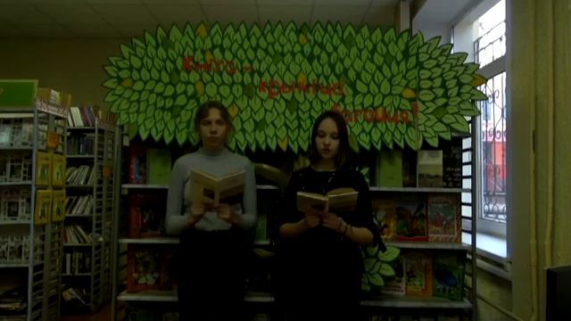 И С Тургенев. Стихотворения в прозе смотреть онлайн