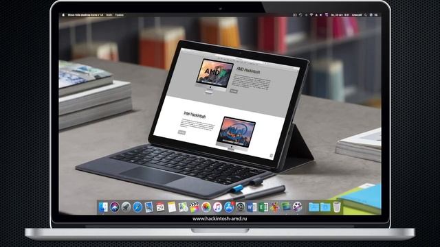 Показать или скрыть значки в macOS – Show Hide Desktop Icons Mac OS X смотреть онлайн