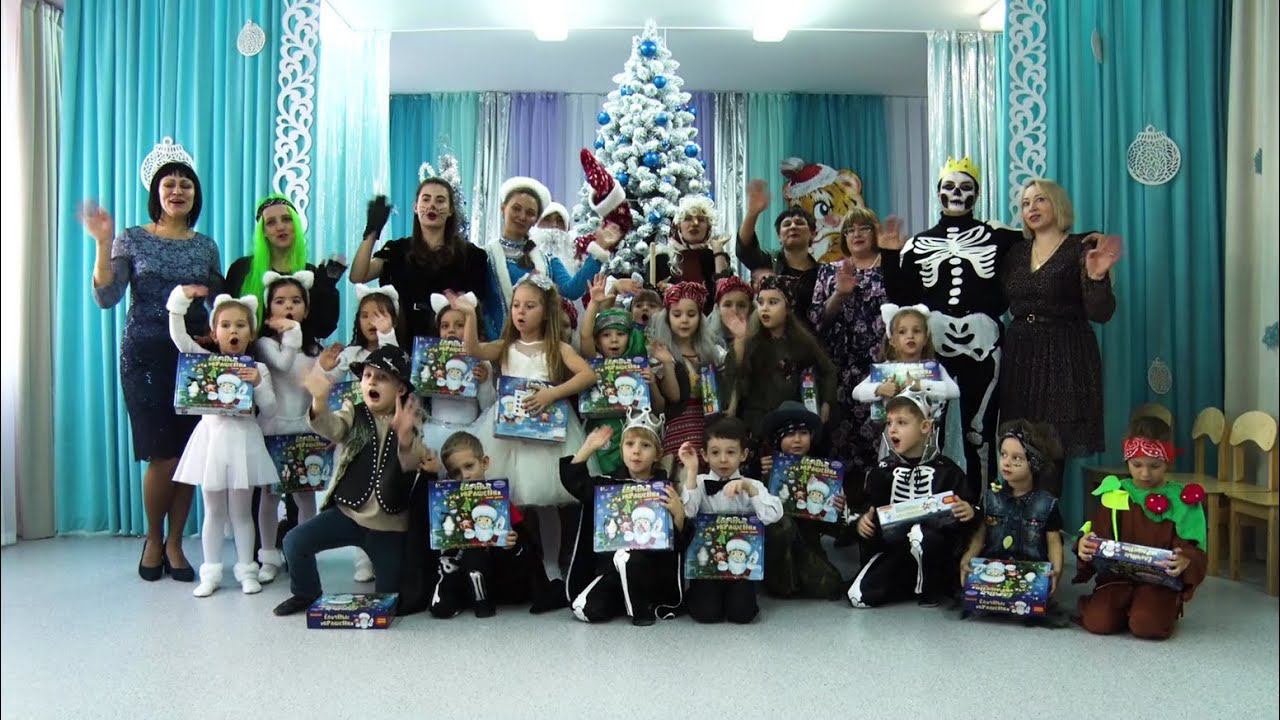 Новый Год 2022 (гр. Радуга, д/с Весна)