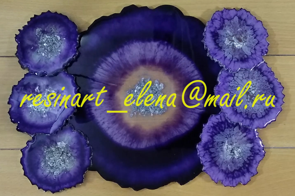 Эпоксидная смола * Сервировочная тарелка с подстаканниками