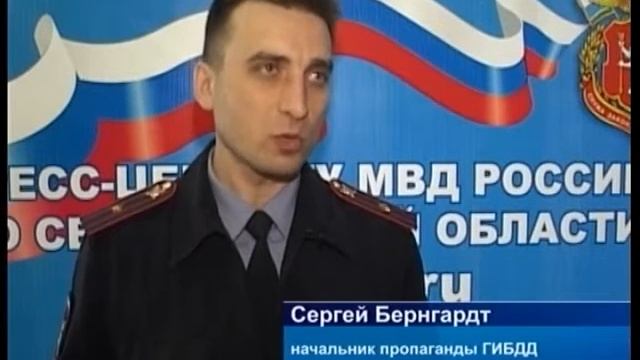 26.05.14 Время новостей смотреть онлайн