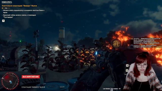 ПЕРВЫЙ РАЗ В FAR CRY 6 #1 [1440p60] смотреть онлайн