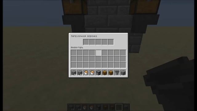 Туториал Mine #1-Авто печь смотреть онлайн