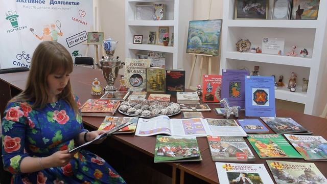 История тульского пряника смотреть онлайн