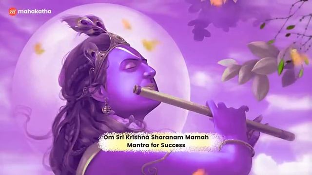 Amazing Krishna Mahamantra | Non-Stop | Krishna Sharanam Mamah mantra | Mahakatha Meditation Mantra смотреть онлайн