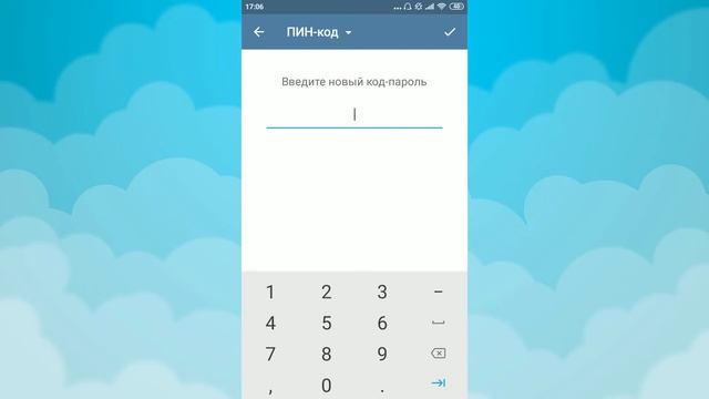 Создание и настройка Telegram каналов и ботов