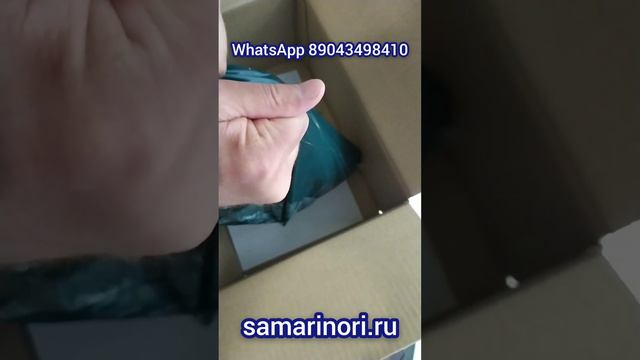 Маленькие радости семьи Самариных (выпуск - 75) смотреть онлайн