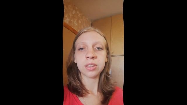 Тест драйв туши Gold relouis смотреть онлайн