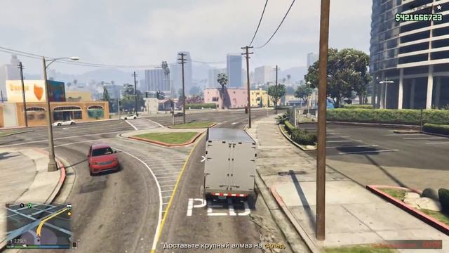 Особый груз: "Крупный алмаз" - GTA 5 Online (ПК) смотреть онлайн
