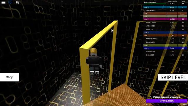 ПРОХОДИМ SPEED RUN В ROBLOX!1!! смотреть онлайн