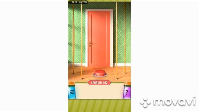 100 Doors puzzle box смотреть онлайн