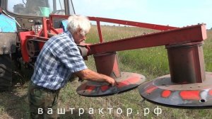 Косилка роторная Wirax 1 85 отзыв клиента, недостатки