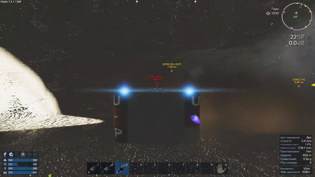 Empyrion - Galactic Survival Слон и Моська смотреть онлайн