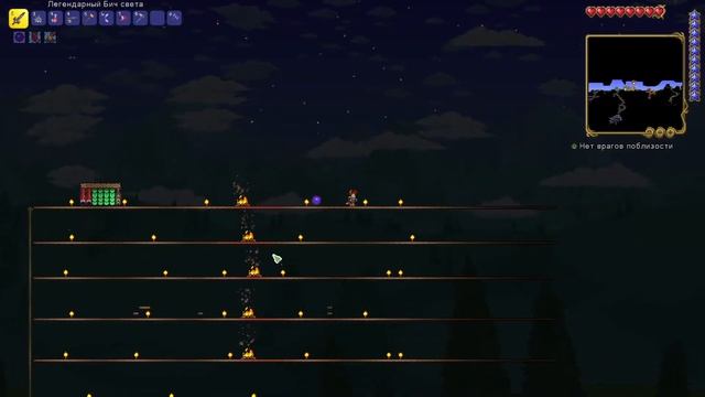 Terraria: - КАК ЛЕГКО УБИТЬ ГЛАЗ КТУЛХУ? - (Гайд для новичков) смотреть онлайн