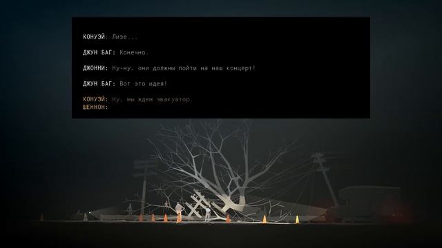 Kentucky Route Zero -7- ВЫСТУПЛЕНИЕ В БАРЕ [Прохождение на русском] смотреть онлайн