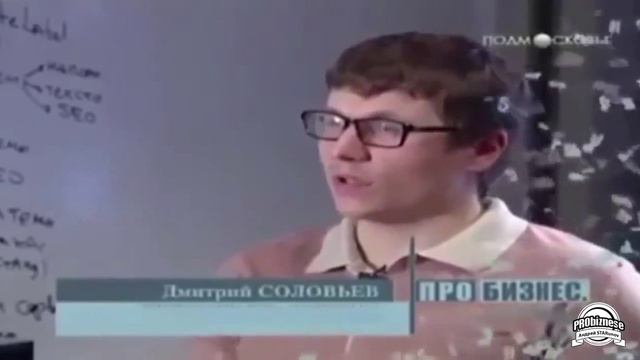 Интернет торговля как бизнес 21 века. смотреть онлайн