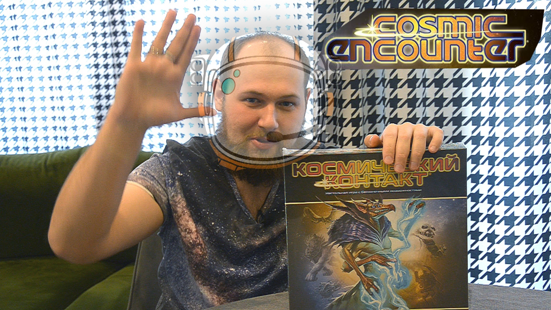 Космический контакт, cosmic encounter - обзор компонентов, начальная раскладка игры смотреть онлайн