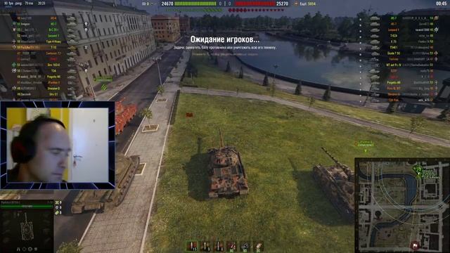 ★ Стрим в Wot ★Фарм ✔ Повышение Скилла и развитие его ★Часть 2 смотреть онлайн