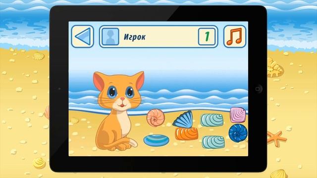 Видеообзор игры Smart Kitty смотреть онлайн