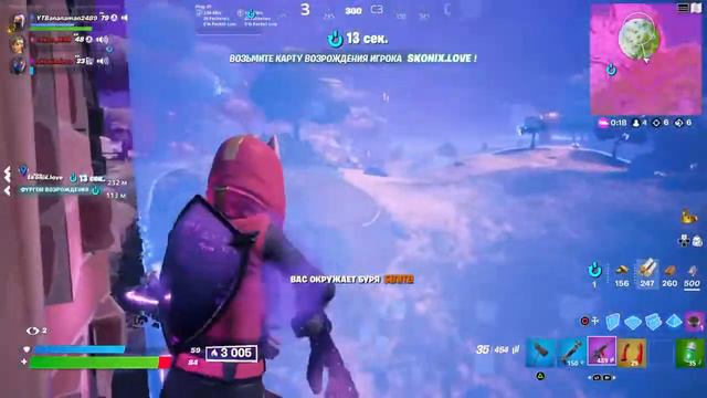 Стрим Fortnite 3 глава в фортнайт!! смотреть онлайн