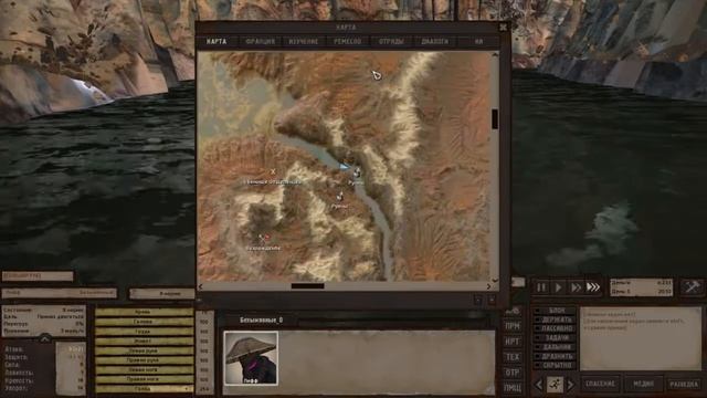 Треш-Обзор игры Kenshi смотреть онлайн