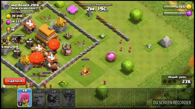 Играем в клещ оф клэнц смотреть онлайн