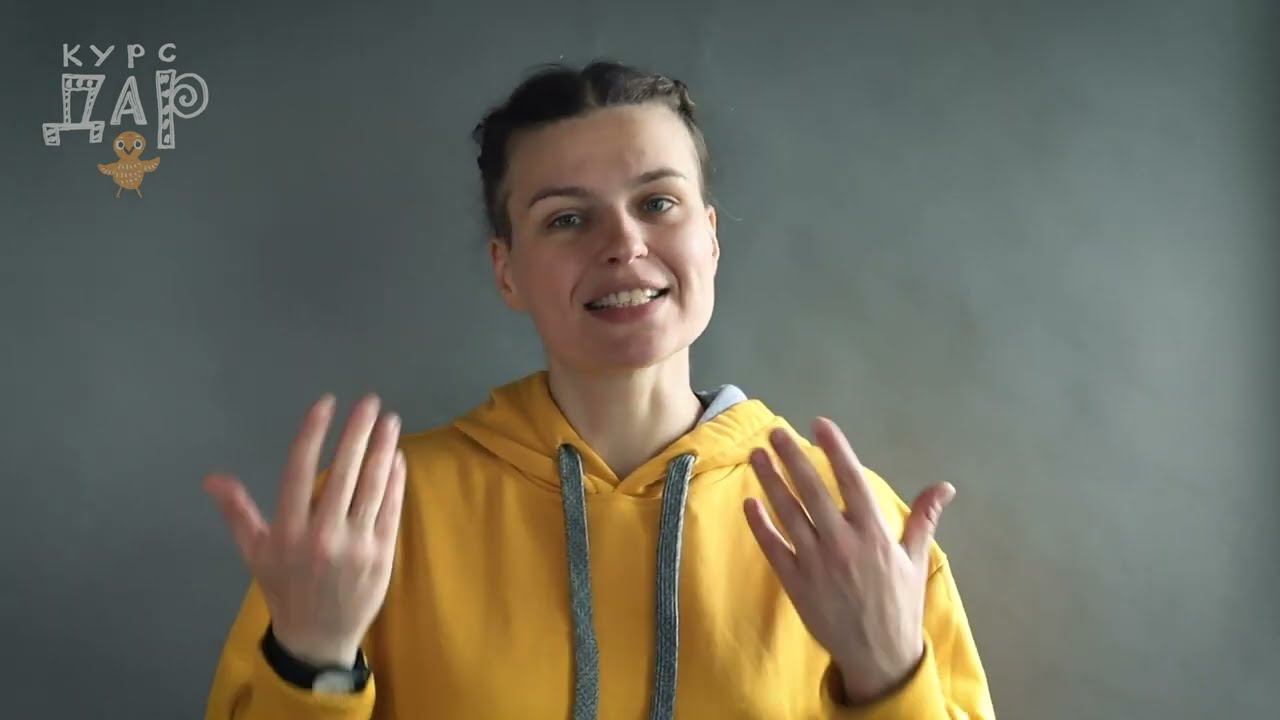 мои принципы обучения