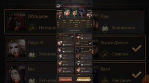 Puzzles & Survival - 888 дней прокачки без доната. Часть 4 (финал)