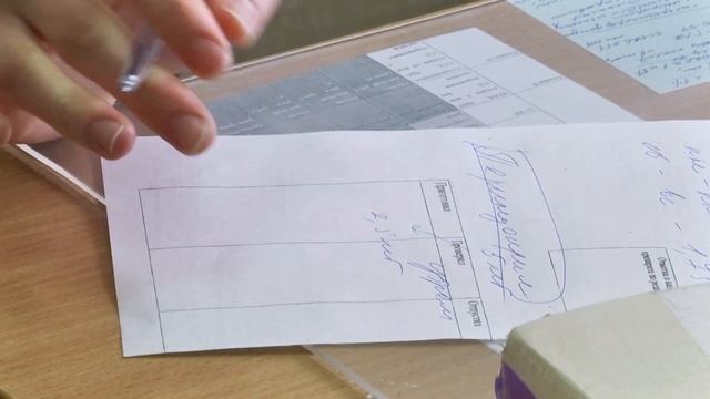 Поликлинике Ревды срочно требуется кардиолог