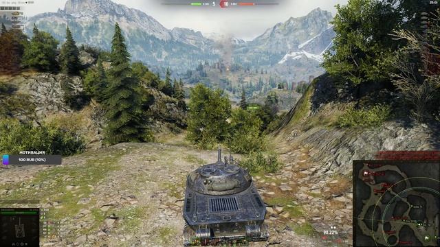 [5300+ wn8] Об.279(р) 5к+ - 3 отметки (91%) смотреть онлайн