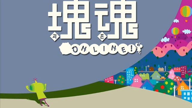 Katamari Damacy OST - Last Samba смотреть онлайн