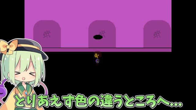 久しぶりのアンダーエールやったら可愛いオバケが...!!! part3【ゆっくり実況】【UNDERTALE】 смотреть онлайн