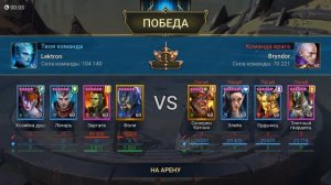 КАК ПРАВИЛЬНО КАЧАТЬ НАВЫКИ ГЕРОЕВ КНИГАМИ RAID SHADOW LEGENDS