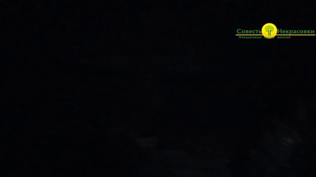 Ужасы нашего городка. Радиополя.27.04.2019 смотреть онлайн