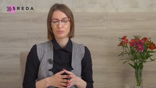 НЕВРОЗ | Кто такой невротик смотреть онлайн