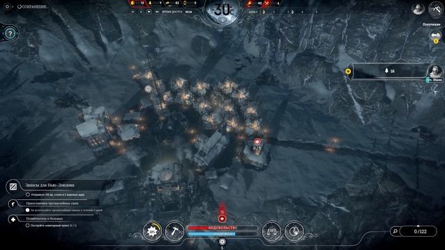 Frostpunk: On The Edge Прохождение [4K, 60FPS] Часть 3 - Народ в бешенстве смотреть онлайн