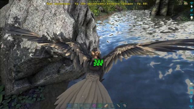 Ark Survival Evolved - Теризина, разведение Аргентов. #6 смотреть онлайн